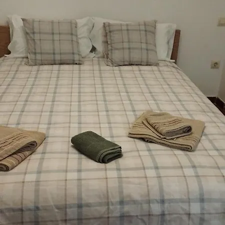 Vut La Herradura De San Pedro Apartment