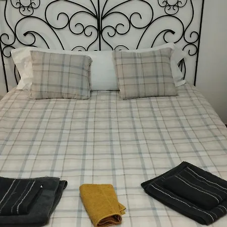 公寓 La Herradura De San Pedro 阿雷纳斯德圣佩德罗